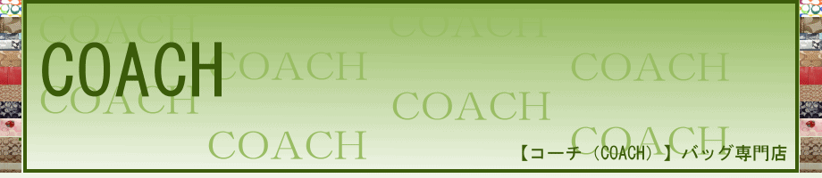 COACH